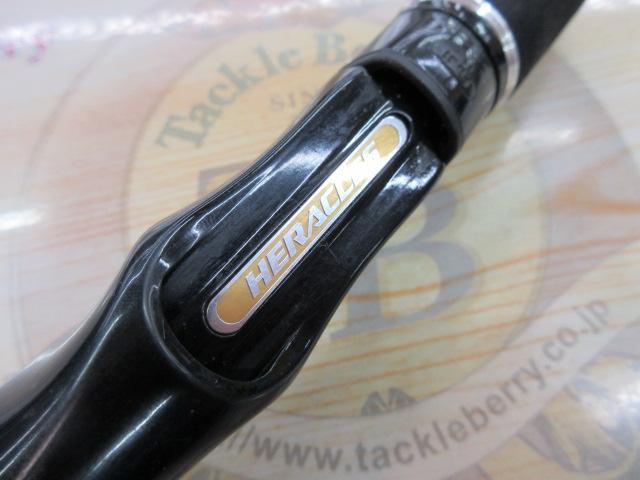 ヘラクレス HCSC-66ML