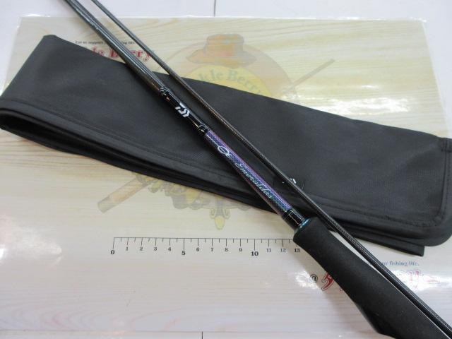 エメラルダスMX IL 83ML・N