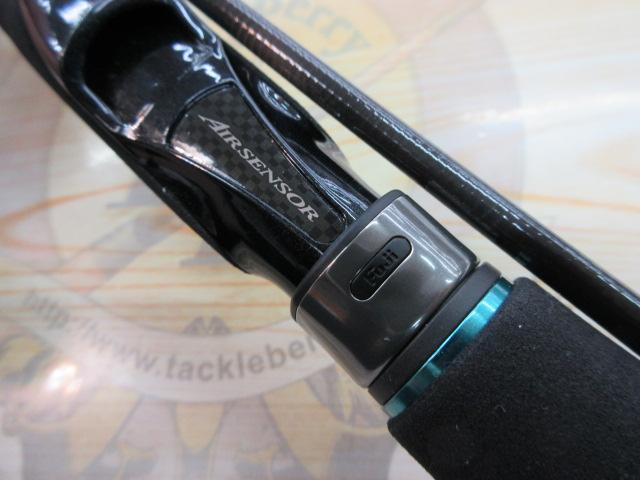 エメラルダスMX IL 83ML・N