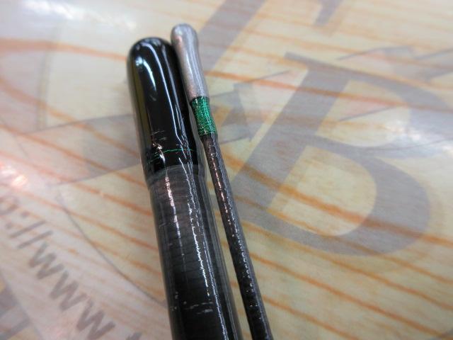 エメラルダスMX IL 83ML・N