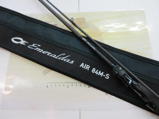 エメラルダスエア 84M-S・K