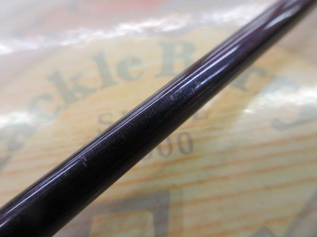 タイドドライブ66STR