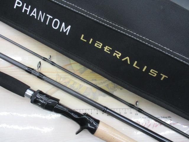 ファントムリベラリスト 763M+RSB｜＠ベリーネット 日本最大新品中古