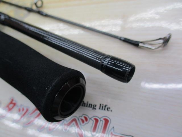 ファントムリベラリスト 763M+RSB