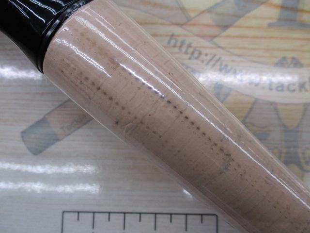 ファントムリベラリスト 763M+RSB