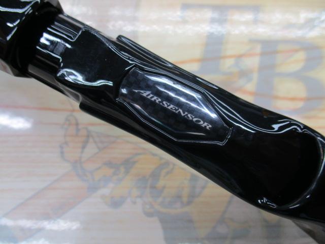 ファントムリベラリスト 763M+RSB