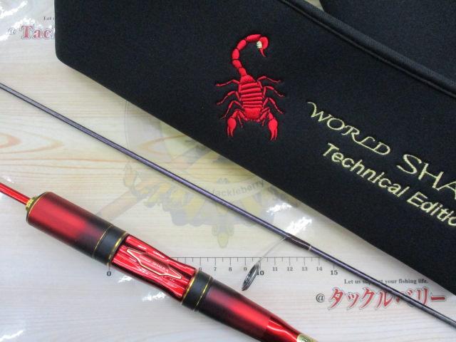 24ワールドシャウラ テクニカルエディション S62XUL-F/2