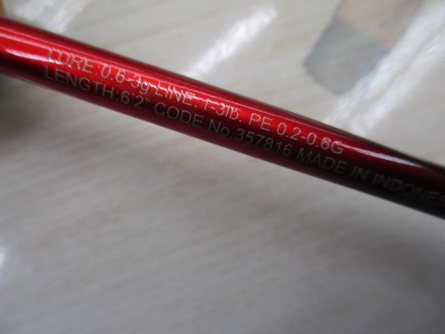 24ワールドシャウラ テクニカルエディション S62XUL-F/2