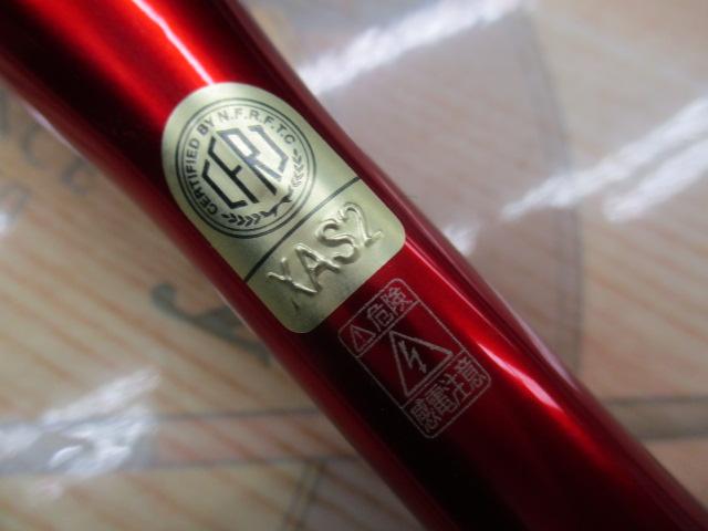 24ワールドシャウラ テクニカルエディション S62XUL-F/2