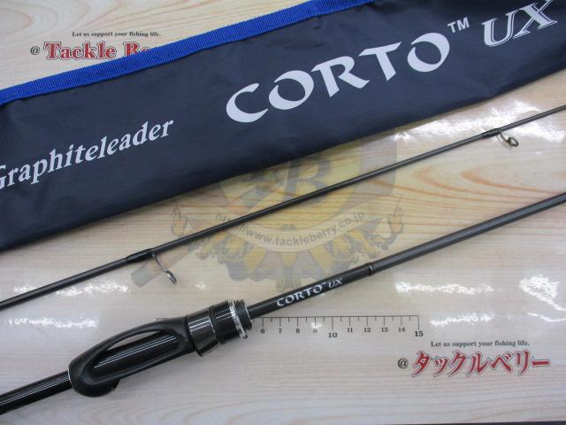 コルトUX 23GCORUS-572UL-HS