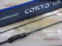 コルトUX 23GCORUS-572UL-HS