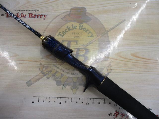 ソルティガLJ 62HB TG