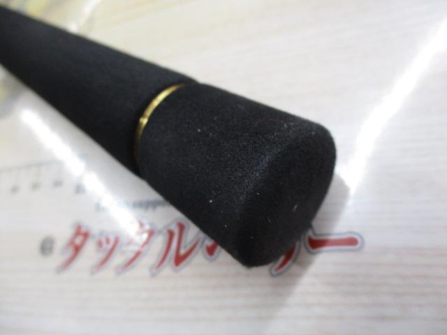 ソルティガLJ 62HB TG