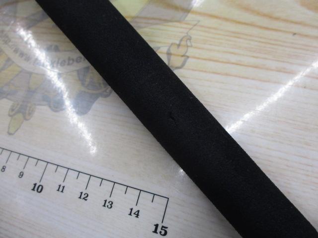 ソルティガLJ 62HB TG