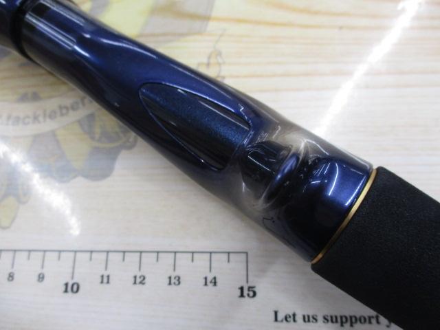 ソルティガLJ 62HB TG