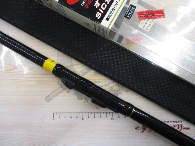 プロ磯インプレッサ 1-53M