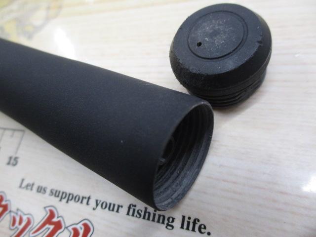 プロ磯インプレッサ 1-53M