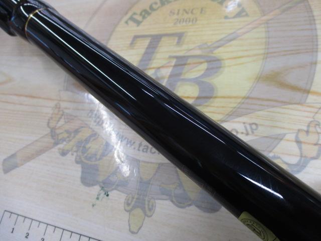 プロ磯インプレッサ 1-53M