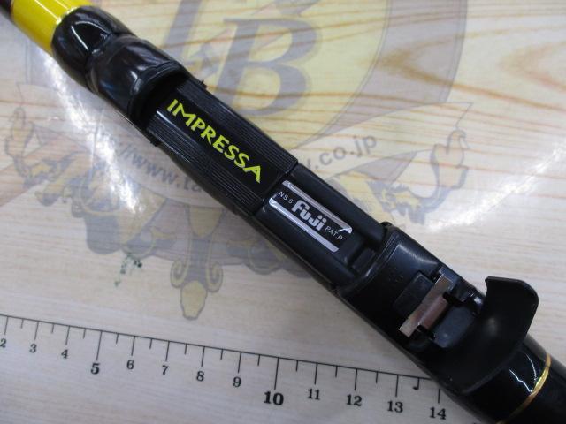 プロ磯インプレッサ 1-53M