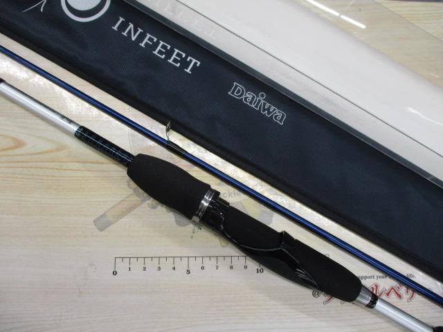 月下美人インフィート 79-S