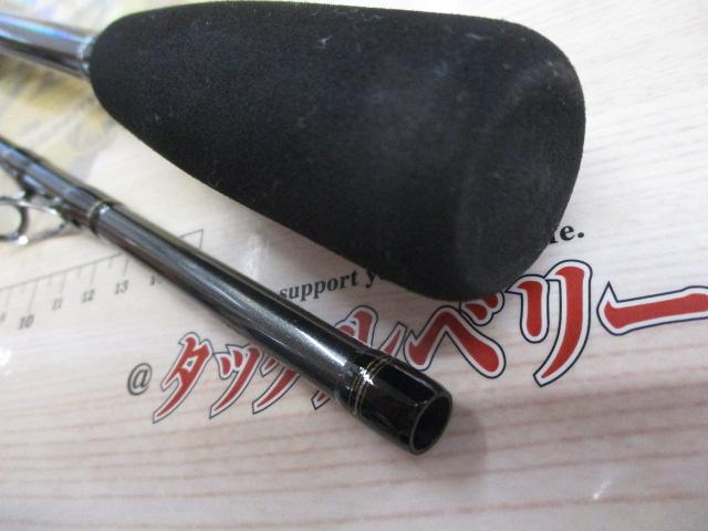 エーギー E-GEE 83ML