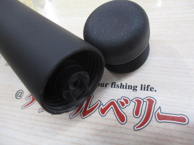 ドライマックス 3-52遠投