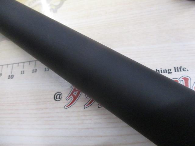 ドライマックス 3-52遠投