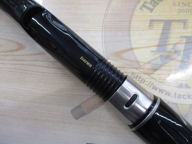 ドライマックス 3-52遠投