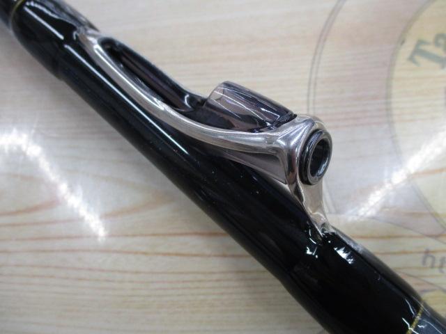 ドライマックス 3-52遠投