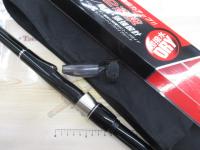 ドライマックス 3-52遠投