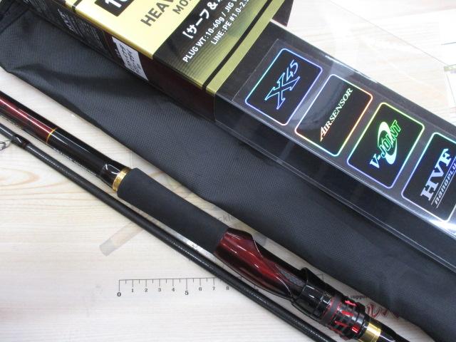 オーバーゼアグランデ 1010M/MH｜＠ベリーネット 日本最大新品中古釣具