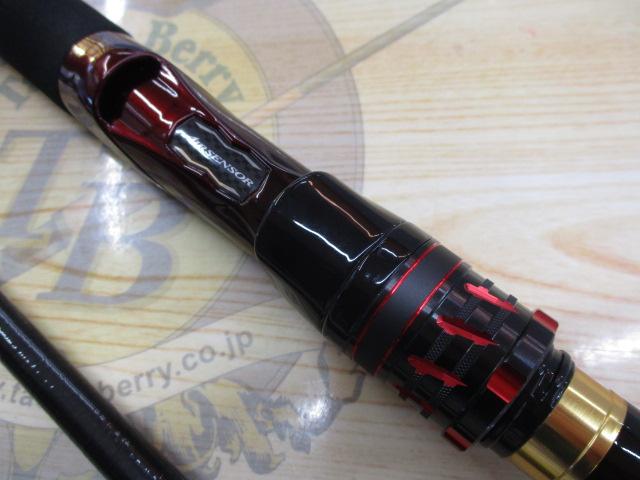 オーバーゼアグランデ 1010M/MH