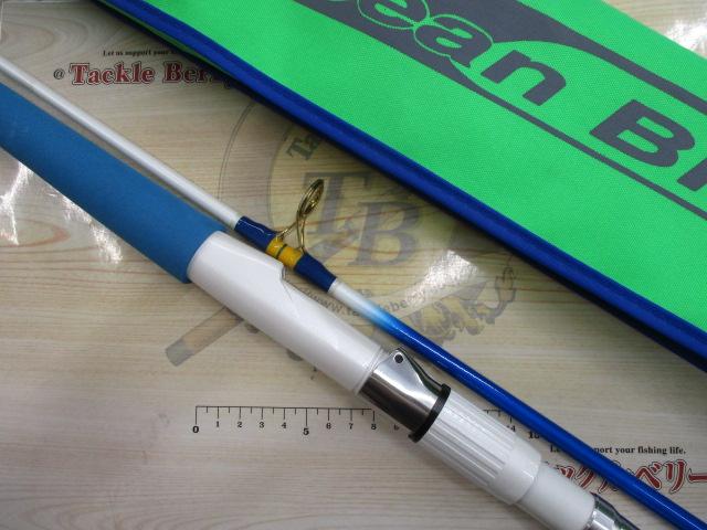 オーシャンブルーGT KCH1002-FS