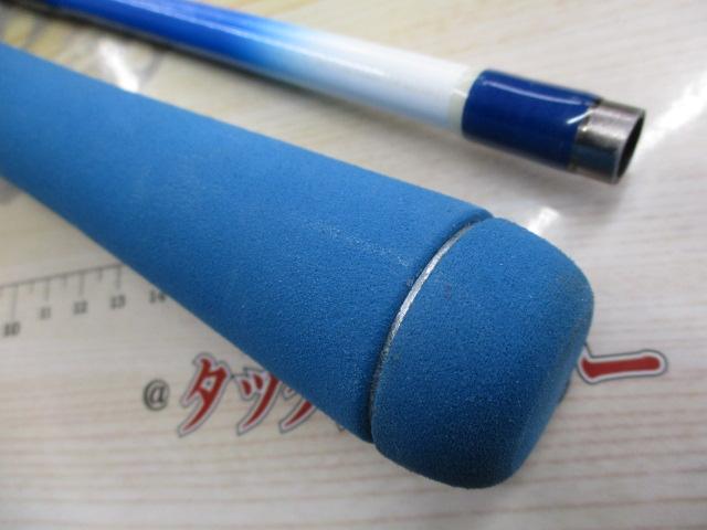 オーシャンブルーGT KCH1002-FS