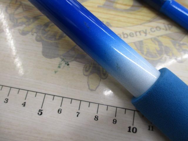 オーシャンブルーGT KCH1002-FS