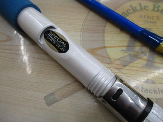 オーシャンブルーGT KCH1002-FS