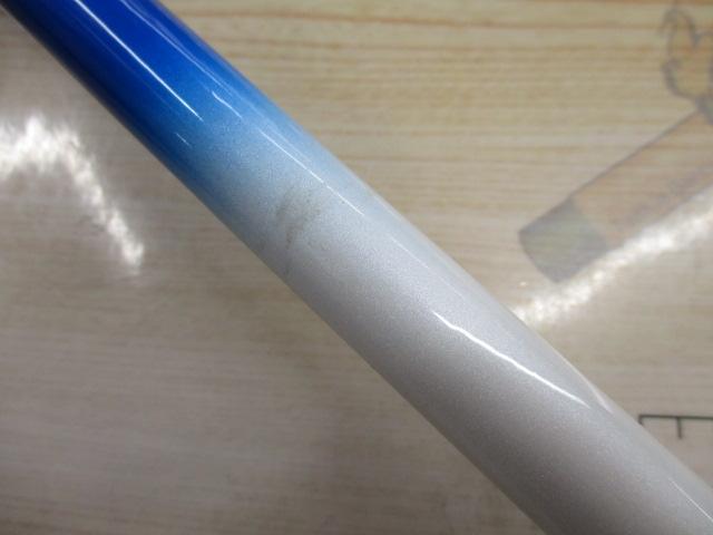 オーシャンブルーGT KCH1002-FS