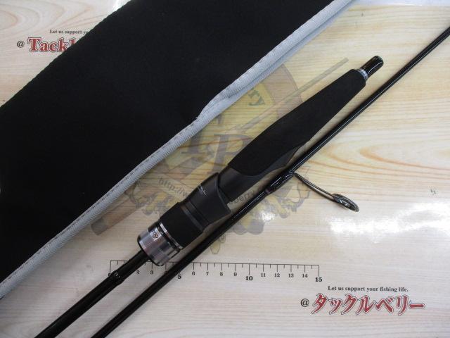 ビンビンスティック エクストロ BXS-S66ML