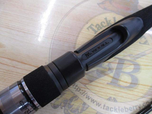 ビンビンスティック エクストロ BXS-S66ML