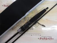 ビンビンスティック エクストロ BXS-S66ML