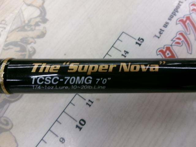 タクティクス TCSC-70MG