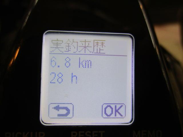 22シーボーグ 200J-DH