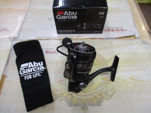 ロキサーニ 2500SH