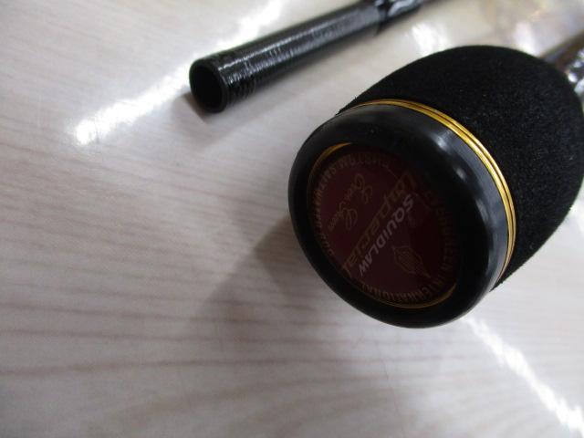 スキッドロウインペリアル NIMS-82L テクニマスター82