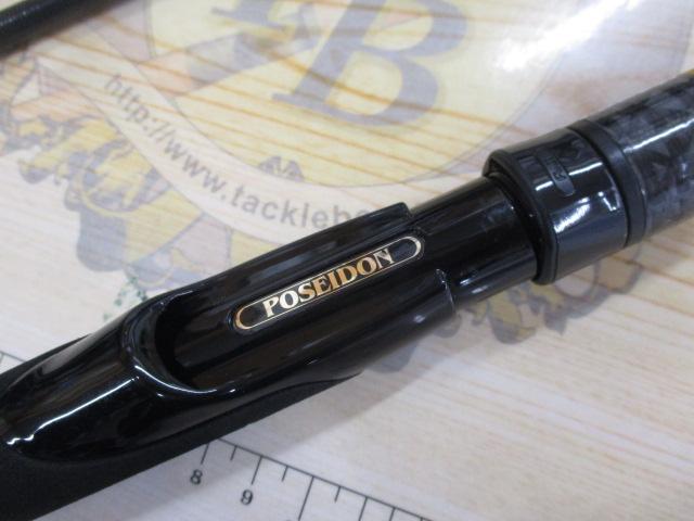 スキッドロウインペリアル NIMS-82L テクニマスター82