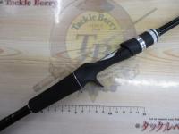 ポイズンアドレナ 166MH