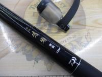 渓流清瀬 硬調62M・Y