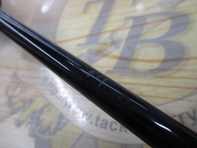 ジャムロッド 2フォース JR 603-2