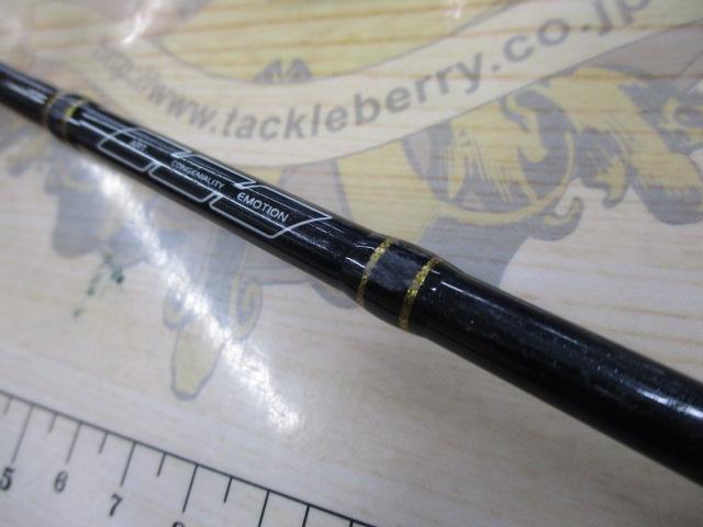 タイゲームSSD C69ML/FSL