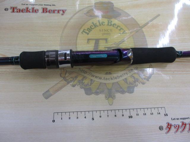 エメラルダスソルティスト ST-86L